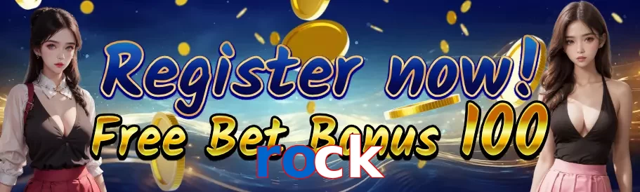 rock