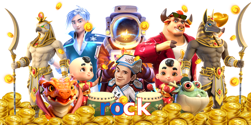 rock